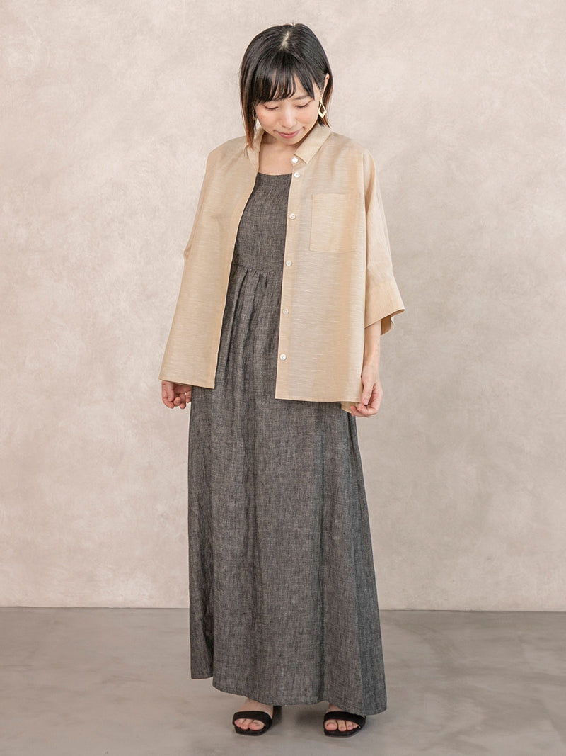 STAFF'S COORDINATE