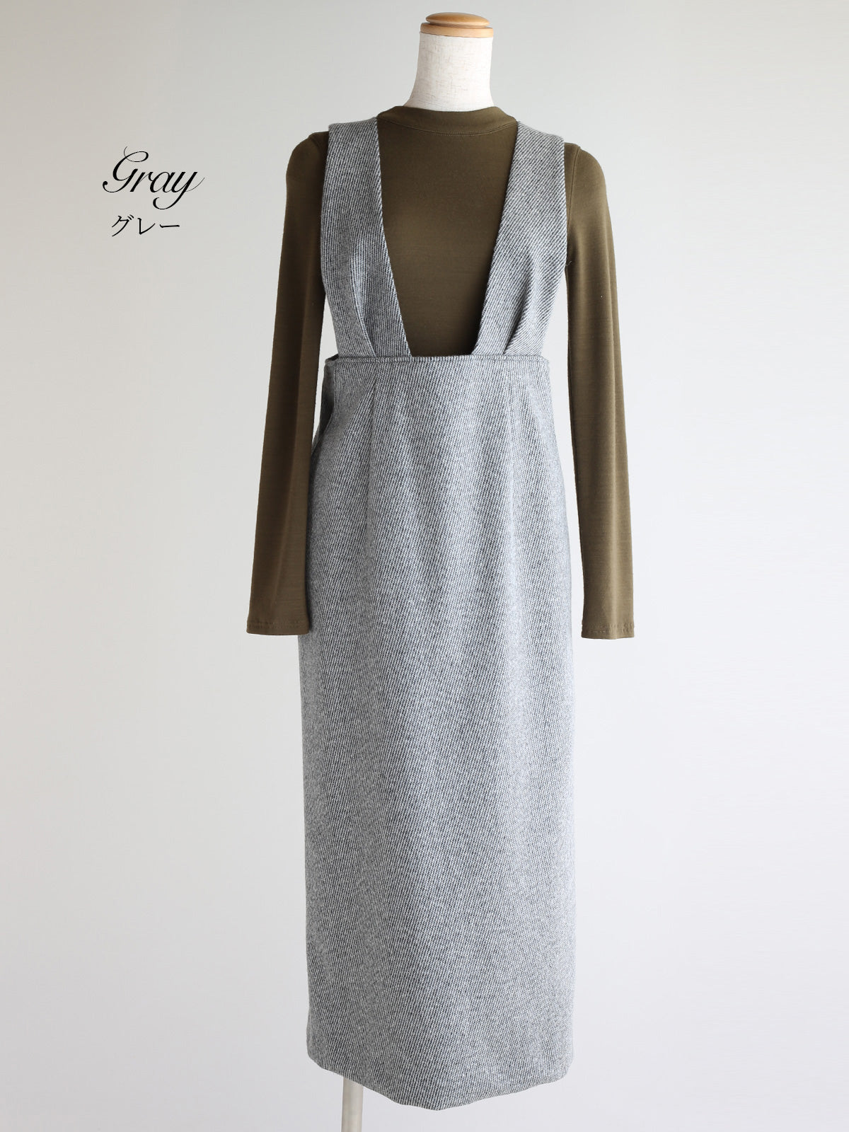 カシミヤ混フロントスクエアジャンパースカート – Cobitto