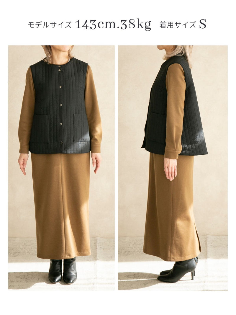 【サンプル便】キルティングベスト