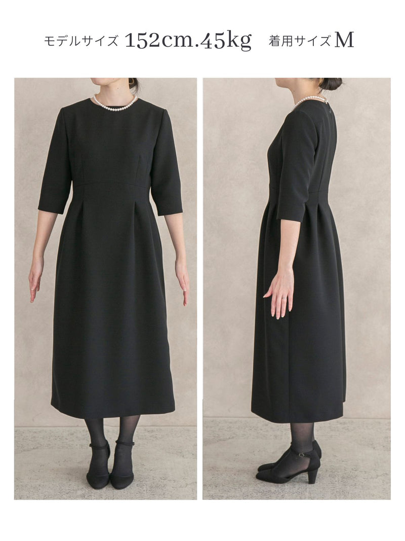 ダブルクロスタックフレアワンピース｜低身長さん・小柄女性向け