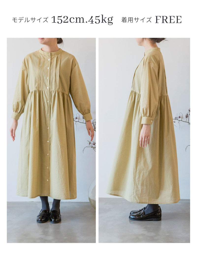 【期間限定販売 TUTIE.コラボ】コットンギャザーワンピース