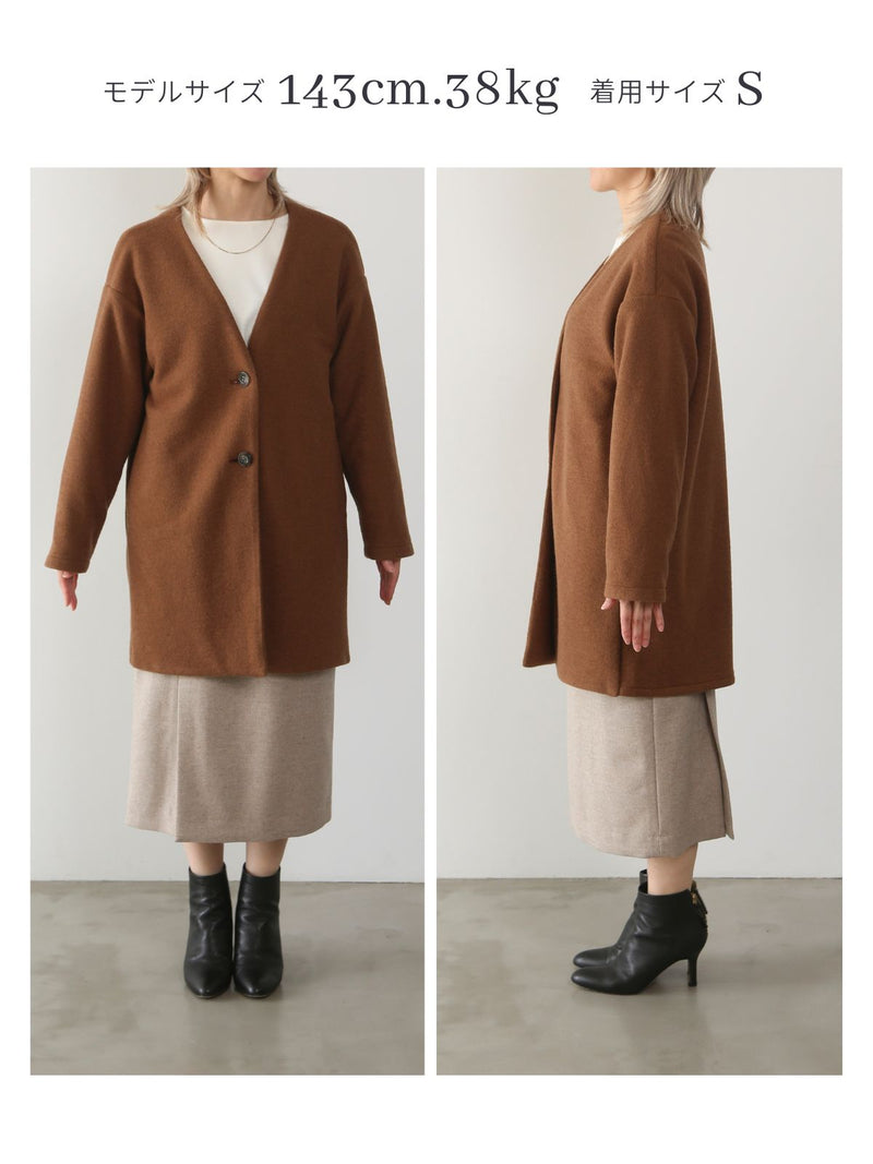 【サンプル便】ウールブークレーカーディガン