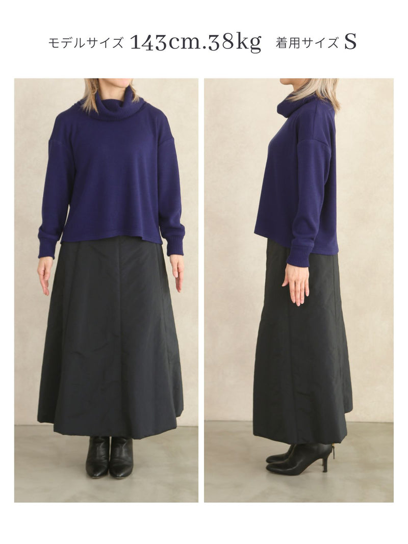 【11月新作】バルキースムースタートルトップス/レッド