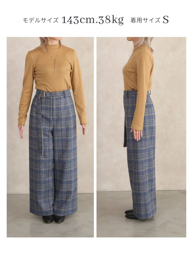 【11月新作】リサイクルウールワイドパンツ/グレー×ブルー