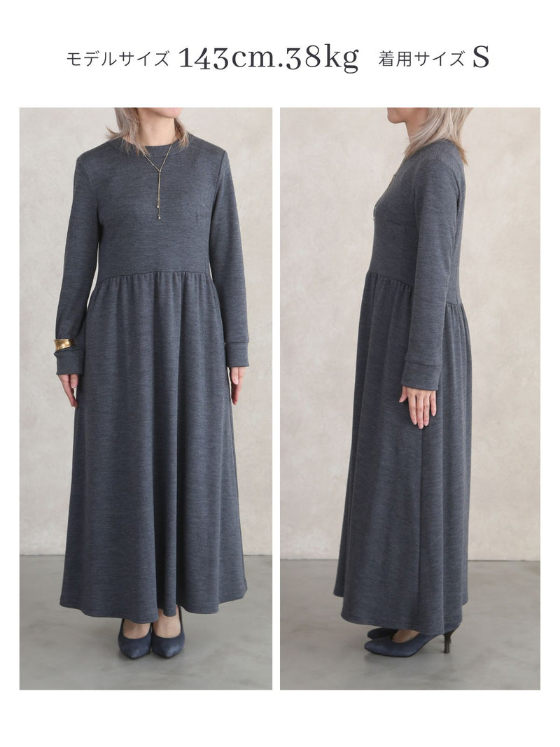 【11月新作】ウールスムースギャザーワンピース/モカ