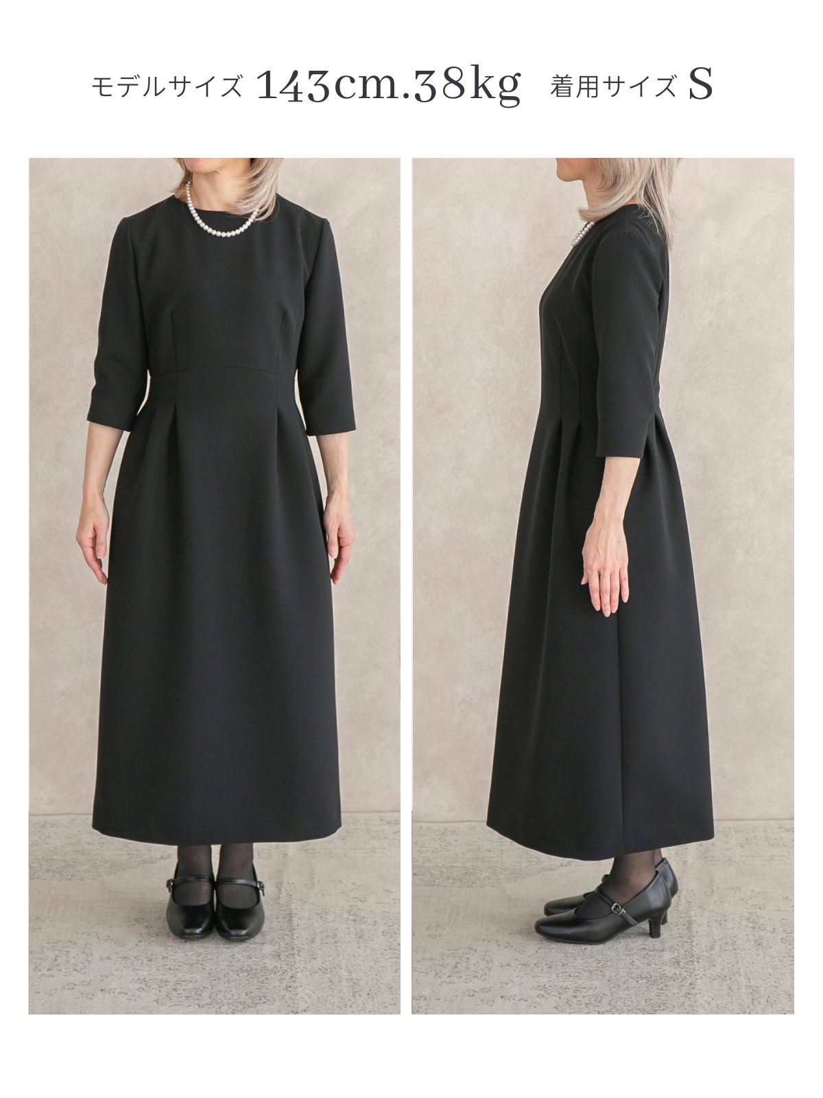 23区　大きいサイズ　ダブルクロスワンピース　タック　フレア　濃紺　46 オクタダブルクロス・フレアワンピース/DoCLASSE