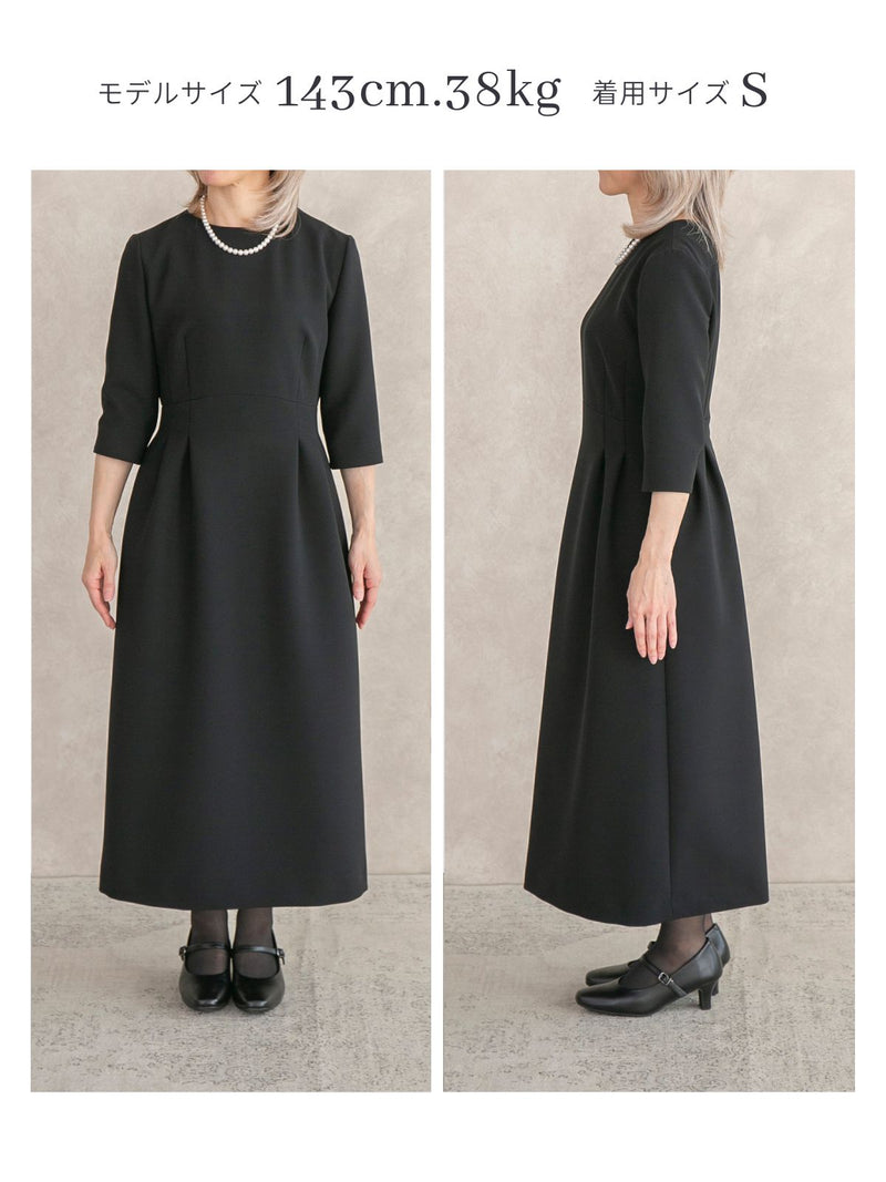 Sirin【ダブルクロス】 パフ袖フレアワンピース ダブルクロス】 パフ袖フレアワンピース – Sirin Online Store