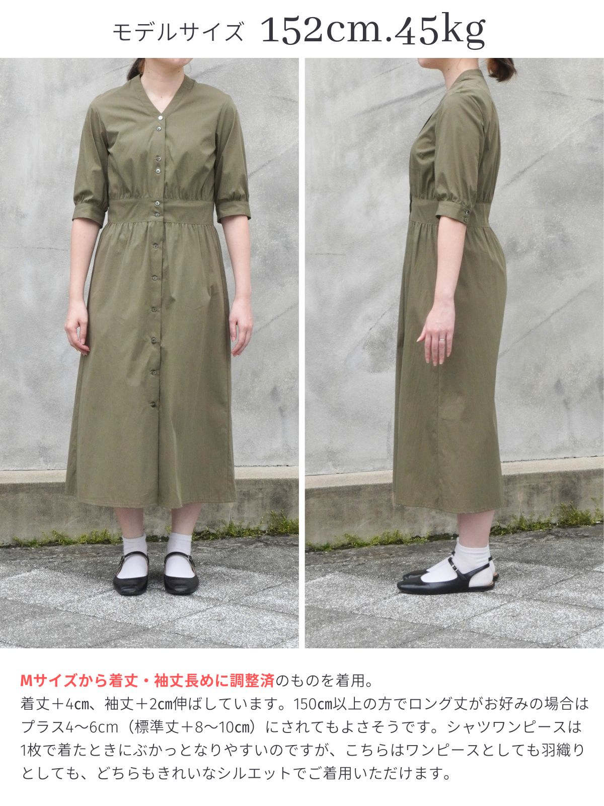 公式】TO BE CHIC(トゥービーシック)のファッション通販 - SANYO