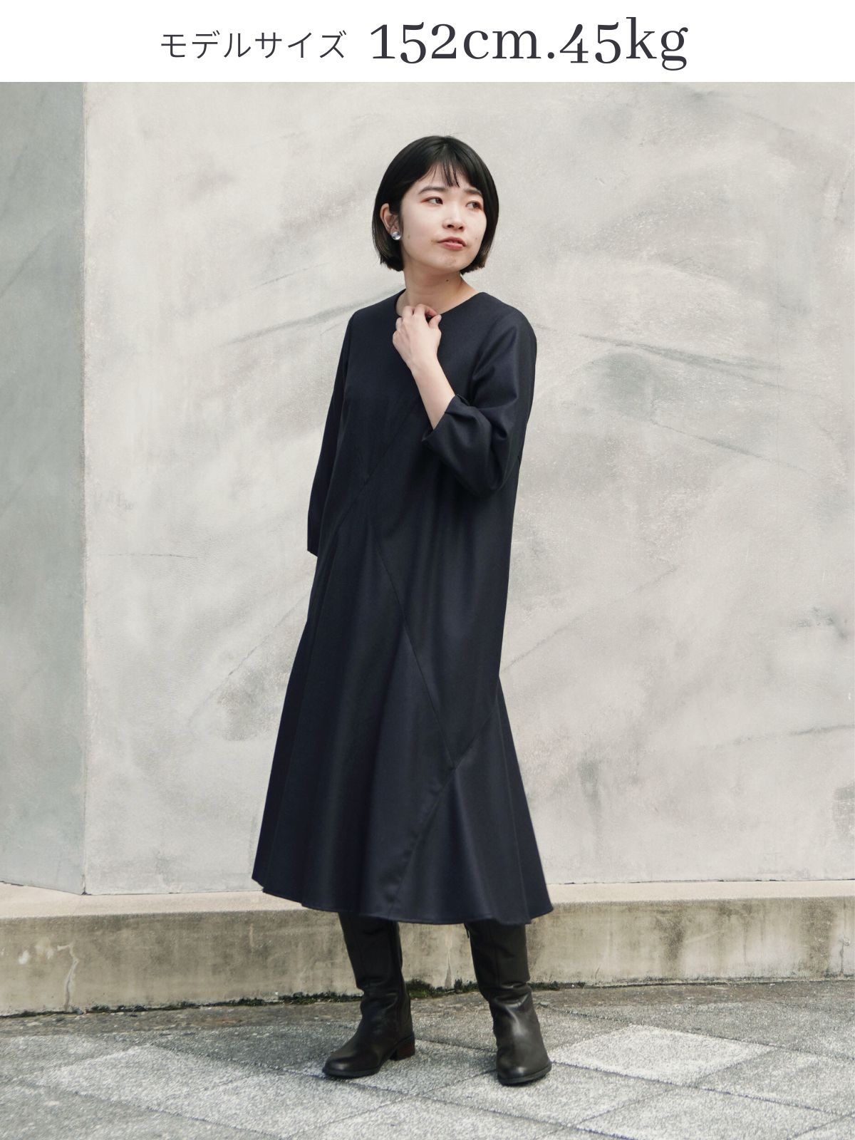 ウールフラノクロス切替ワンピース – Cobitto