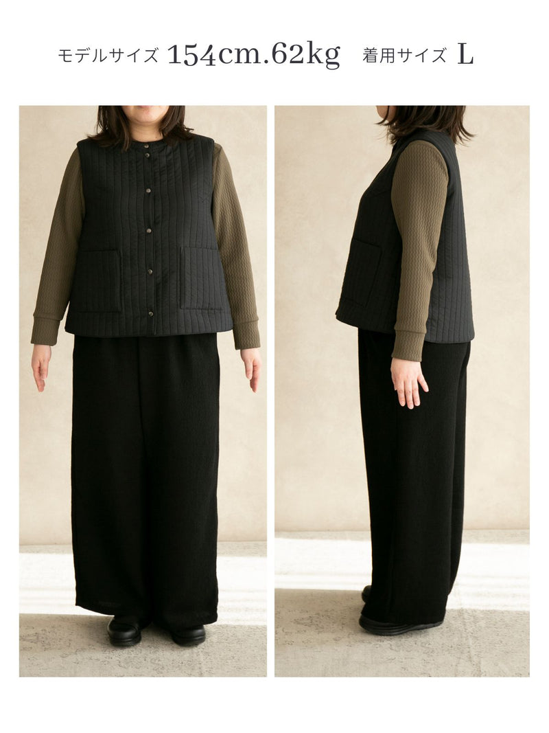 【サンプル便】キルティングベスト