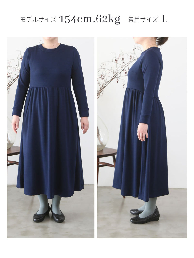 【11月新作】ウールスムースギャザーワンピース/モカ