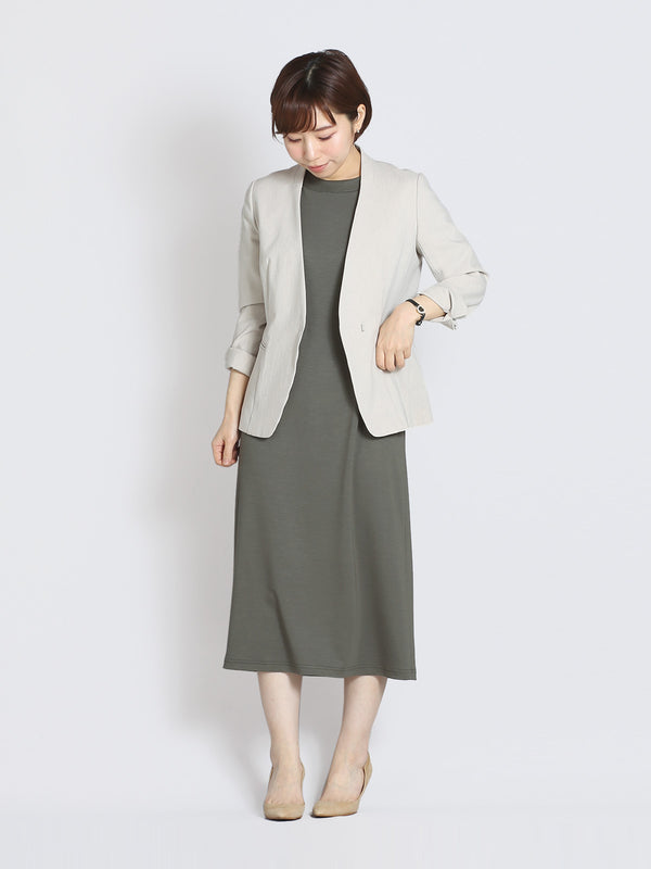 STAFF'S COORDINATE