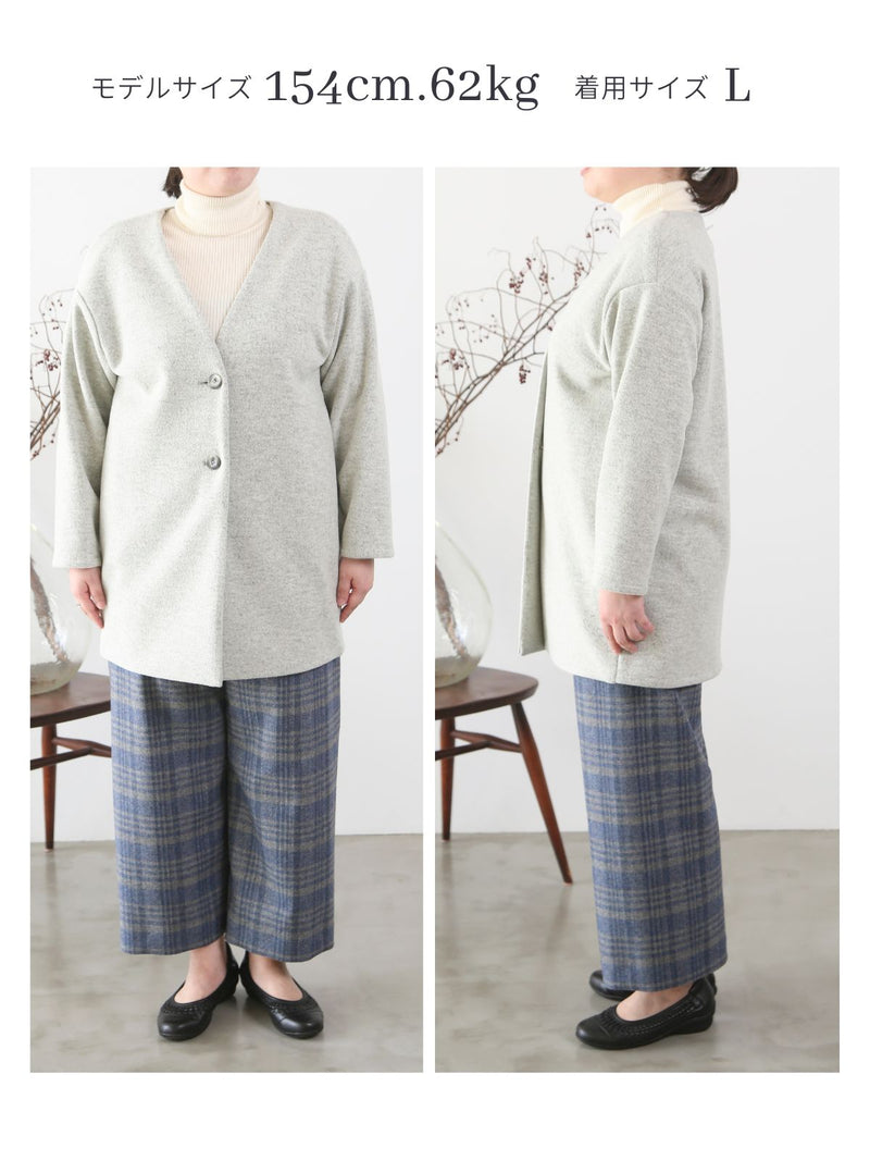 【11月新作】ウールブークレーカーディガン/コーヒーブラウン