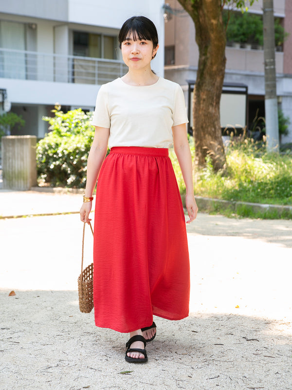 STAFF'S COORDINATE