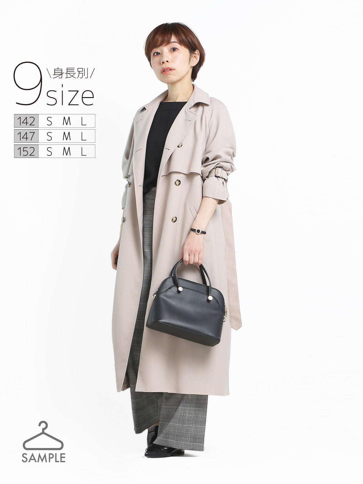 Cobitto コビット トレンチコート152M 着丈105cm セミオーダー コート・ブルゾン – Cobitto