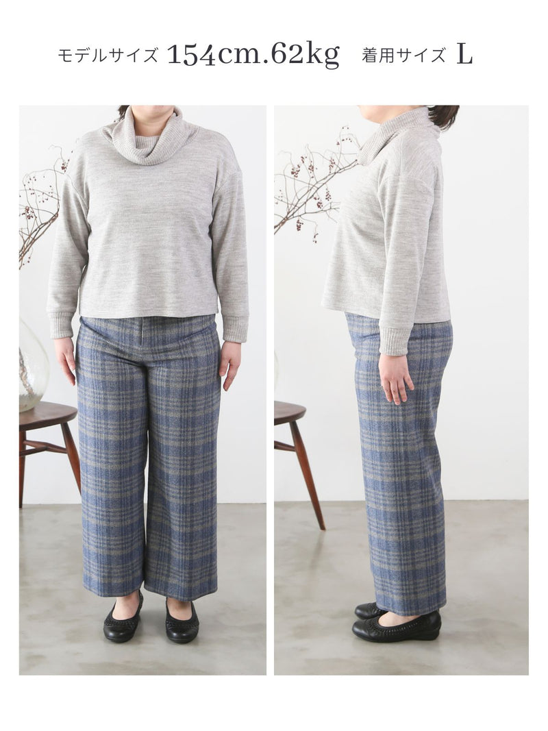 【11月新作】バルキースムースタートルトップス/ブルー