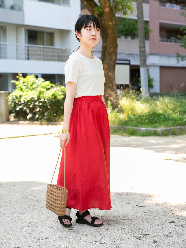 STAFF'S COORDINATE