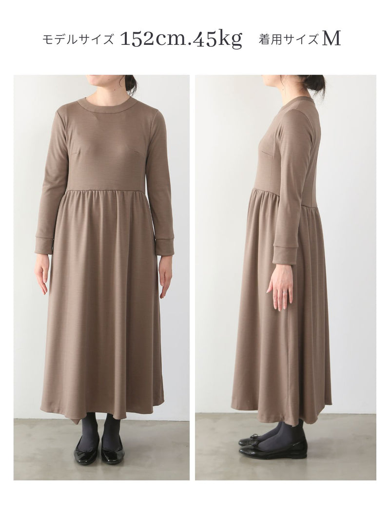 【11月新作】ウールスムースギャザーワンピース/モカ