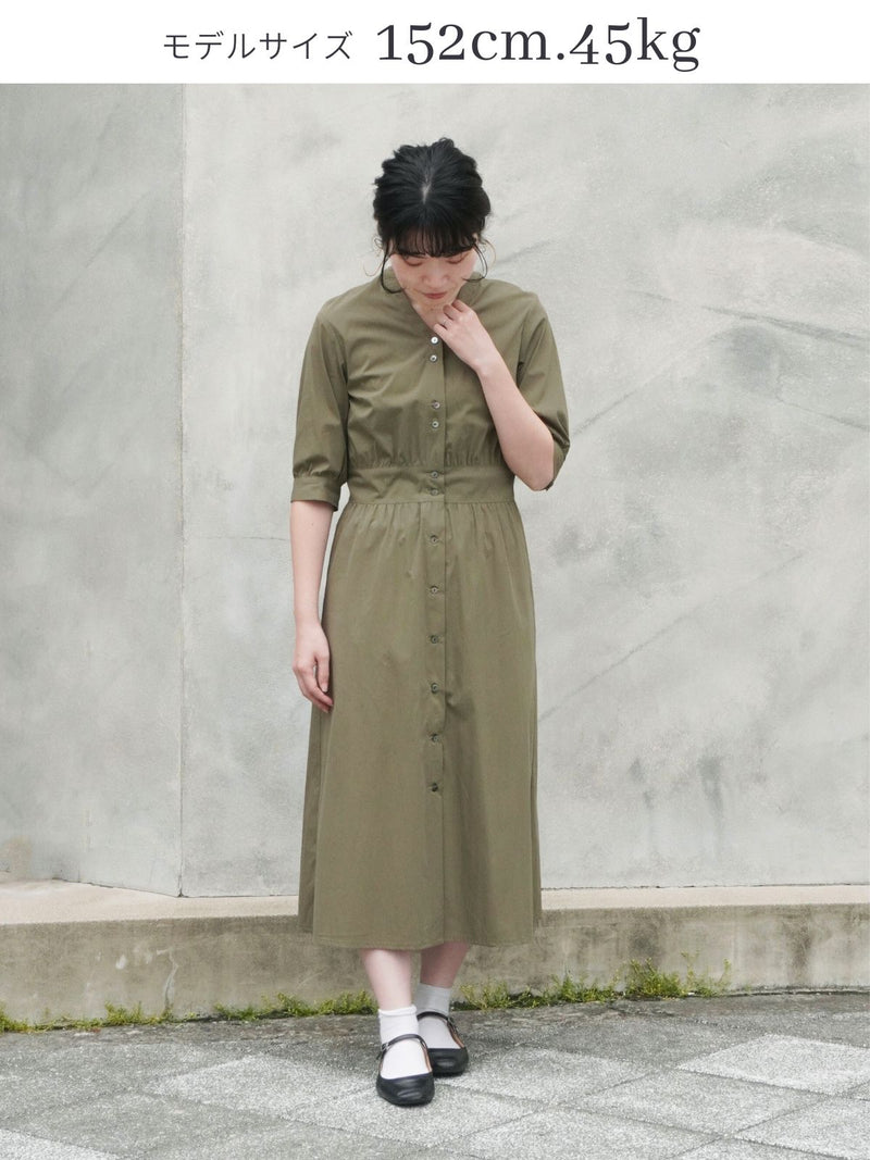 【5月PICKUP先行受注】リズム釦ワンピース
