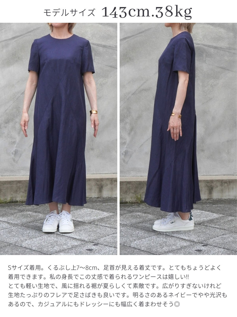 新品未使用 コビット cobbit リズム釦ワンピース ネイビー 6_9befe476-01d1-409d-9a24-
