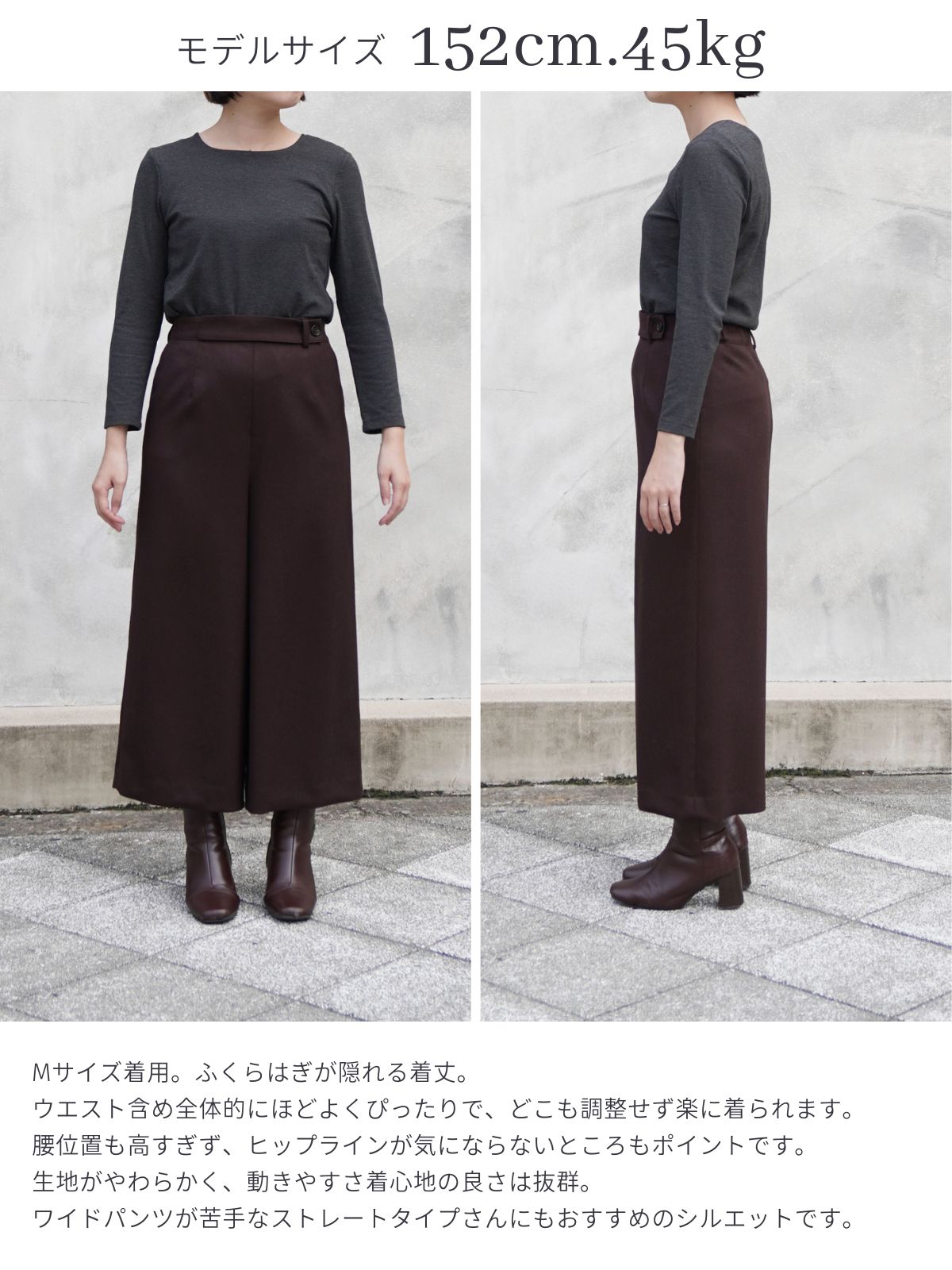 PATOU サイドボタンキュロットパンツ 7_2bf4c658-41ee-4c2b-bb21-