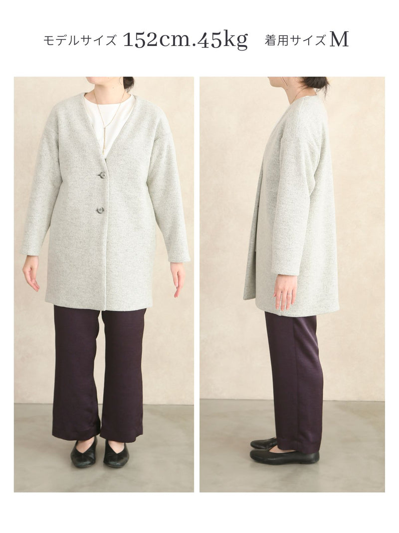 【11月新作】ウールブークレーカーディガン/コーヒーブラウン