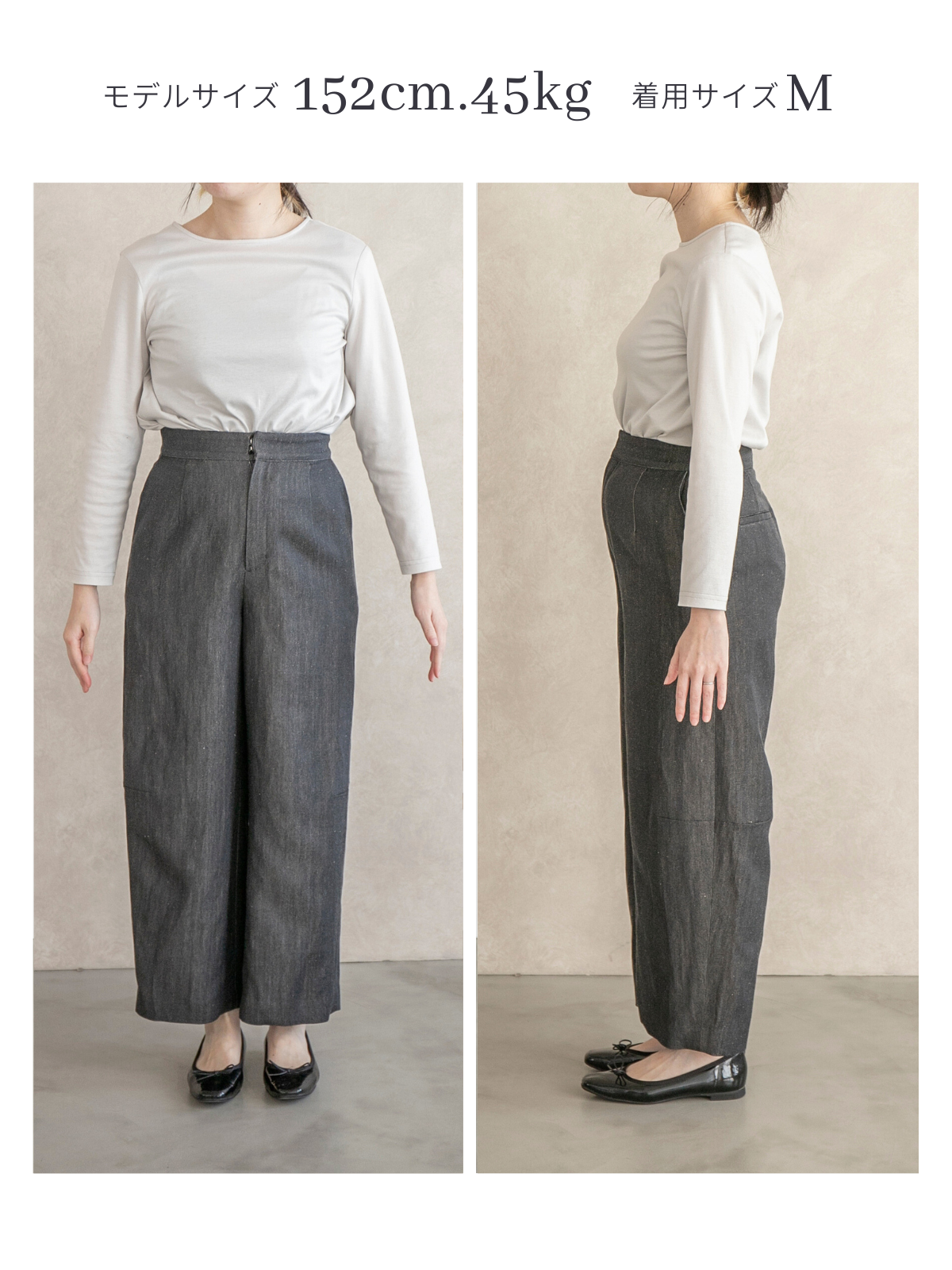 パンツ krank marcello vintage fabric パンツ krank marcello vintage fabric Kith Washed Corduroy Montrose