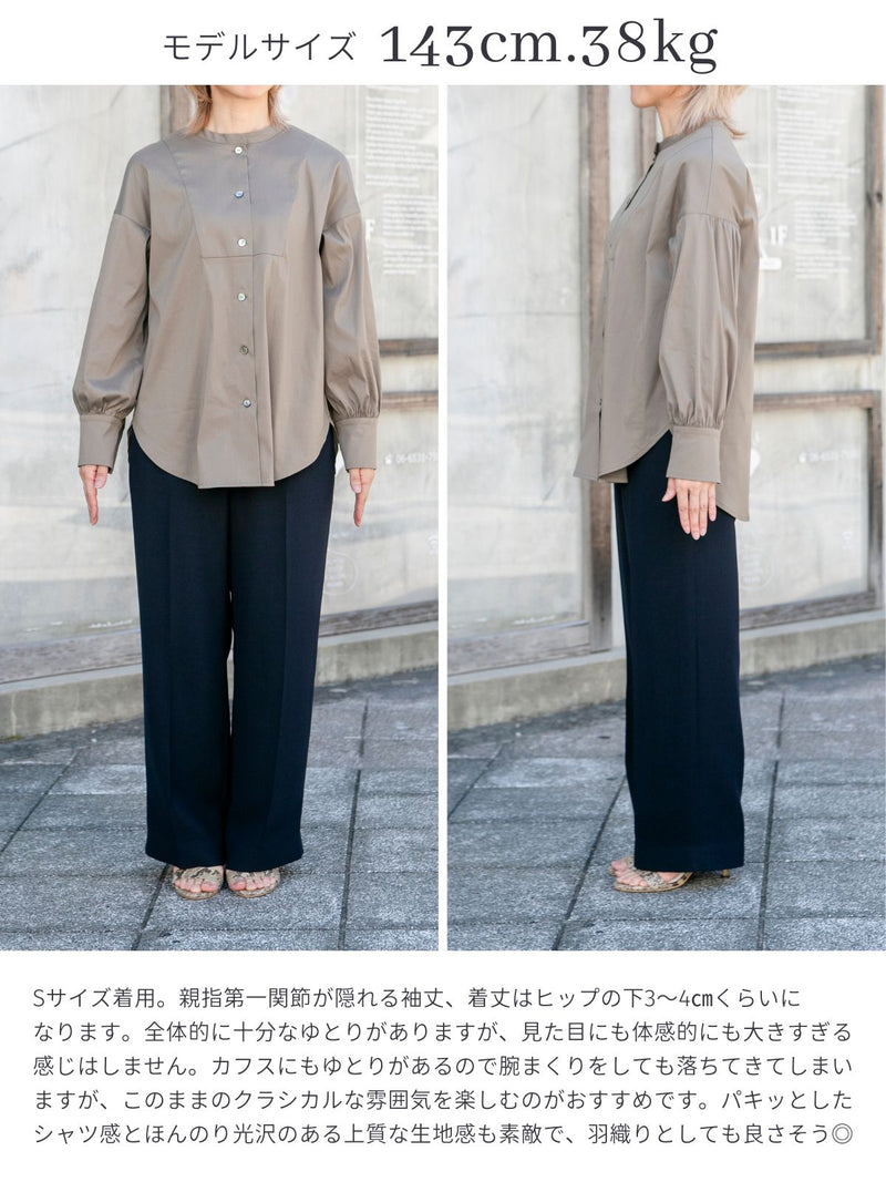【8月新作先行受注】コットンタクテルロングシャツ/オフホワイト