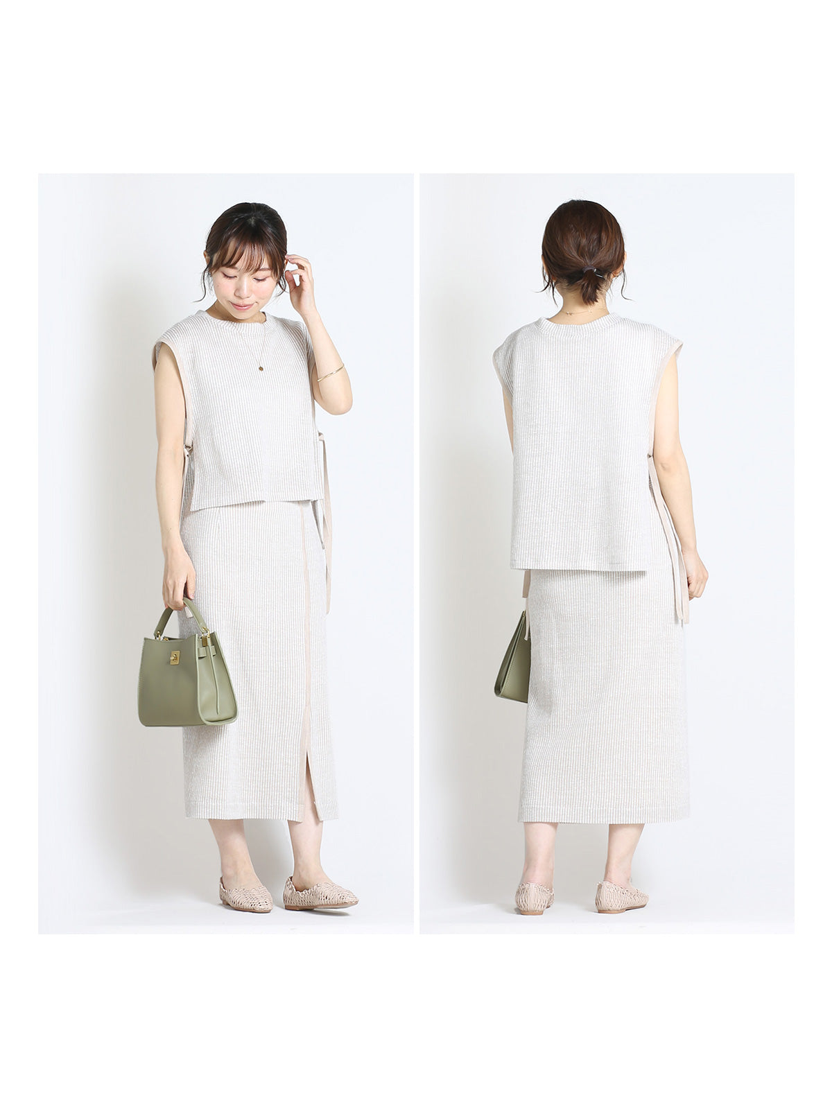 針抜きストライプニットベスト – Cobitto