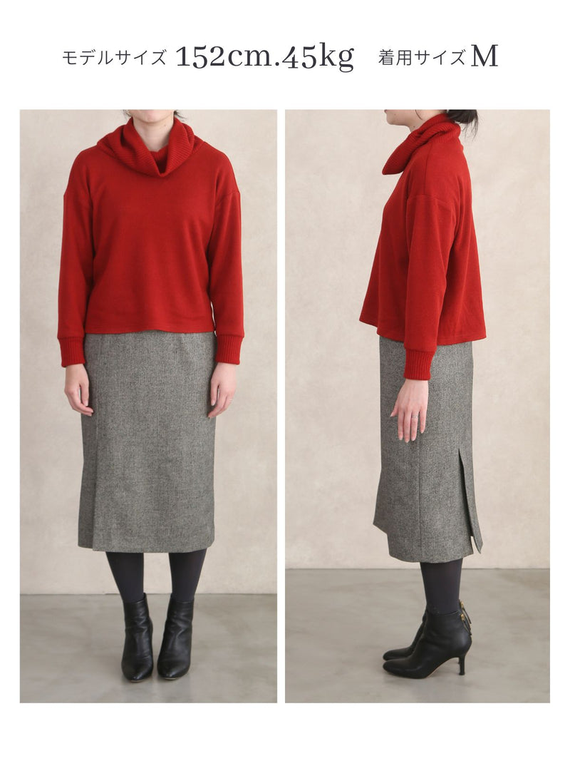 【11月新作】バルキースムースタートルトップス/レッド