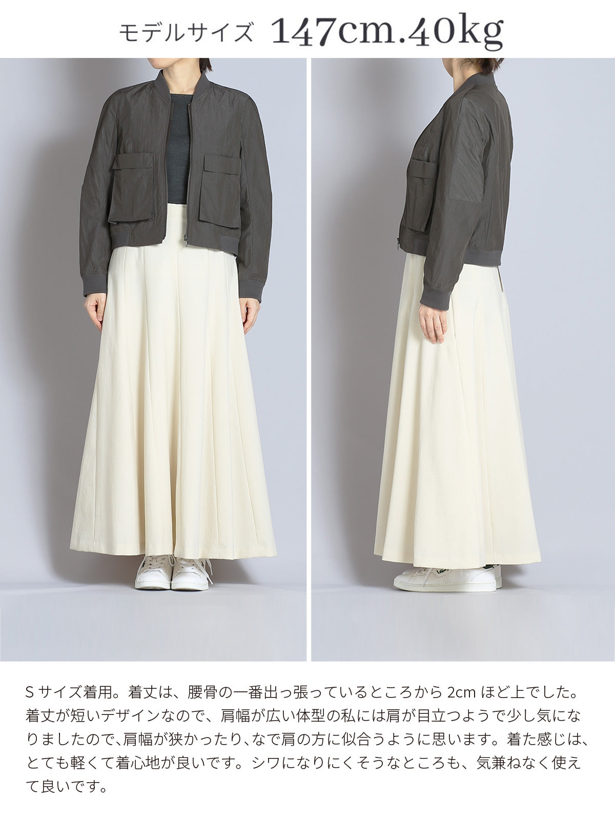 【美品】ヘルノ/2WAYワイドショートブルゾン/ナイロン/ネイビー/48号 美品】ヘルノ/2WAYワイドショートブルゾン/ナイロン/ネイビー/48号