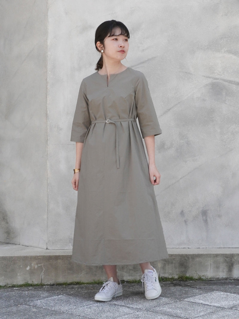STAFF'S COORDINATE