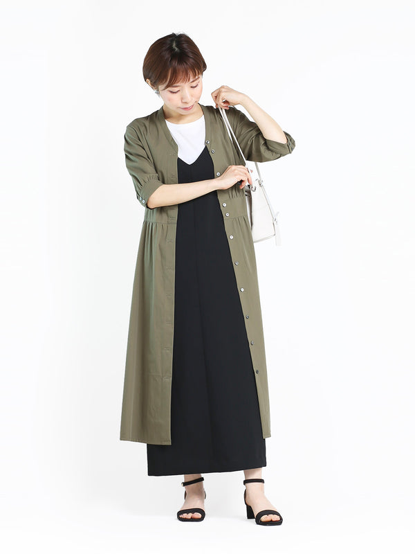 STAFF'S COORDINATE
