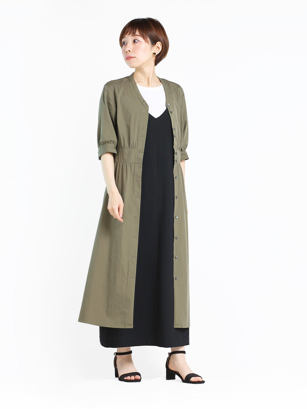 STAFF'S COORDINATE