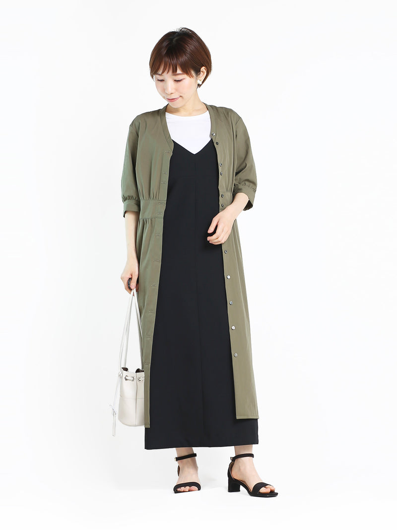 STAFF'S COORDINATE