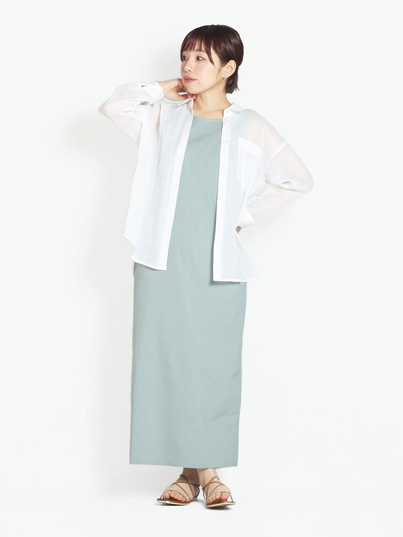 STAFF'S COORDINATE