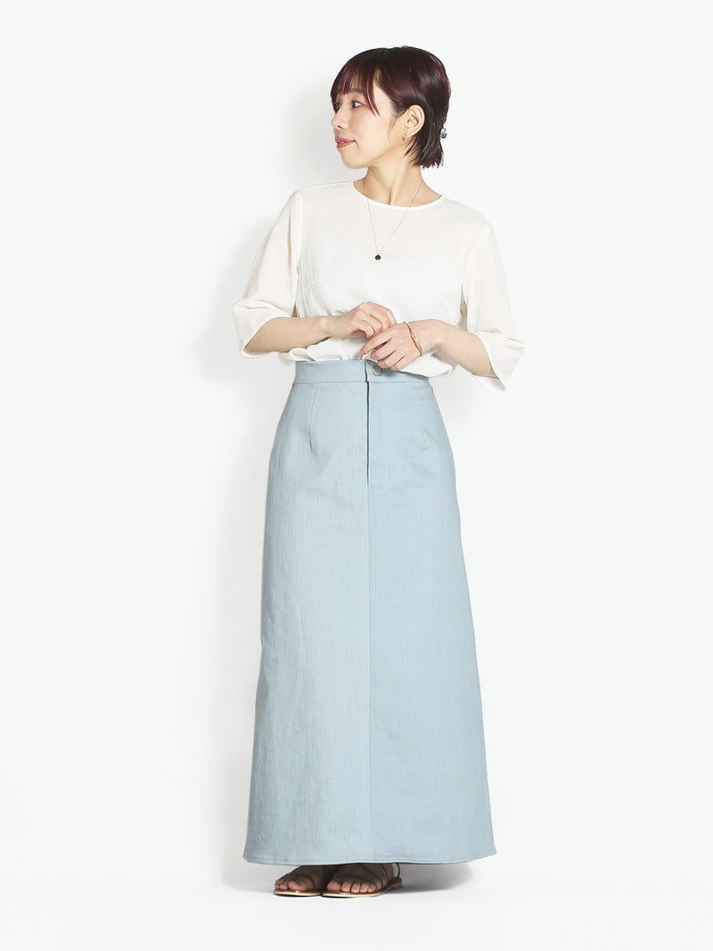 STAFF'S COORDINATE