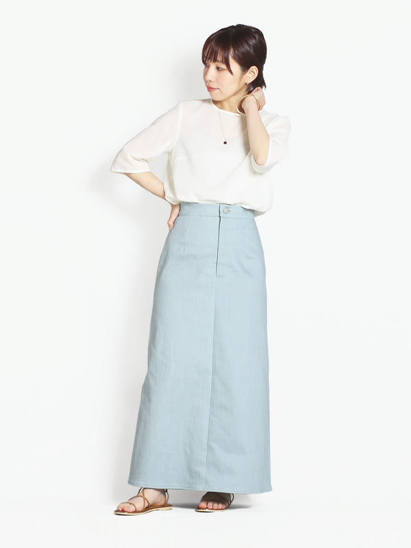 STAFF'S COORDINATE