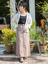 STAFF'S COORDINATE
