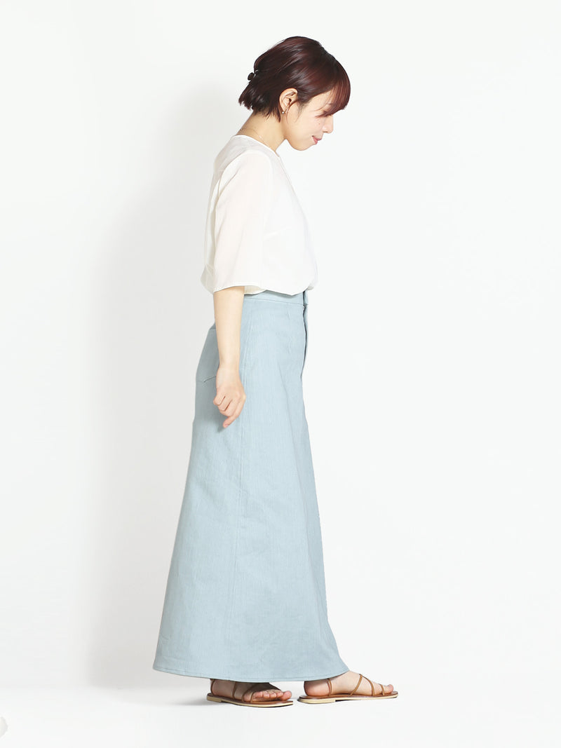 STAFF'S COORDINATE