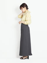 STAFF'S COORDINATE