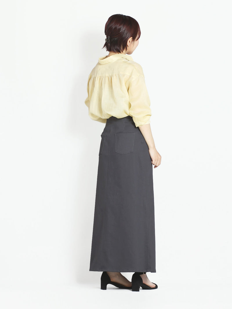 STAFF'S COORDINATE