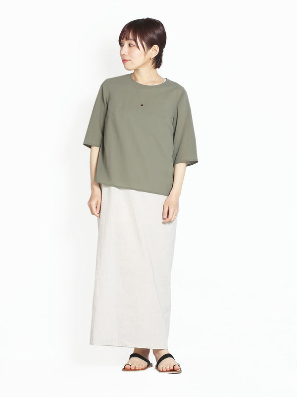 STAFF'S COORDINATE