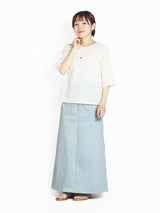 STAFF'S COORDINATE