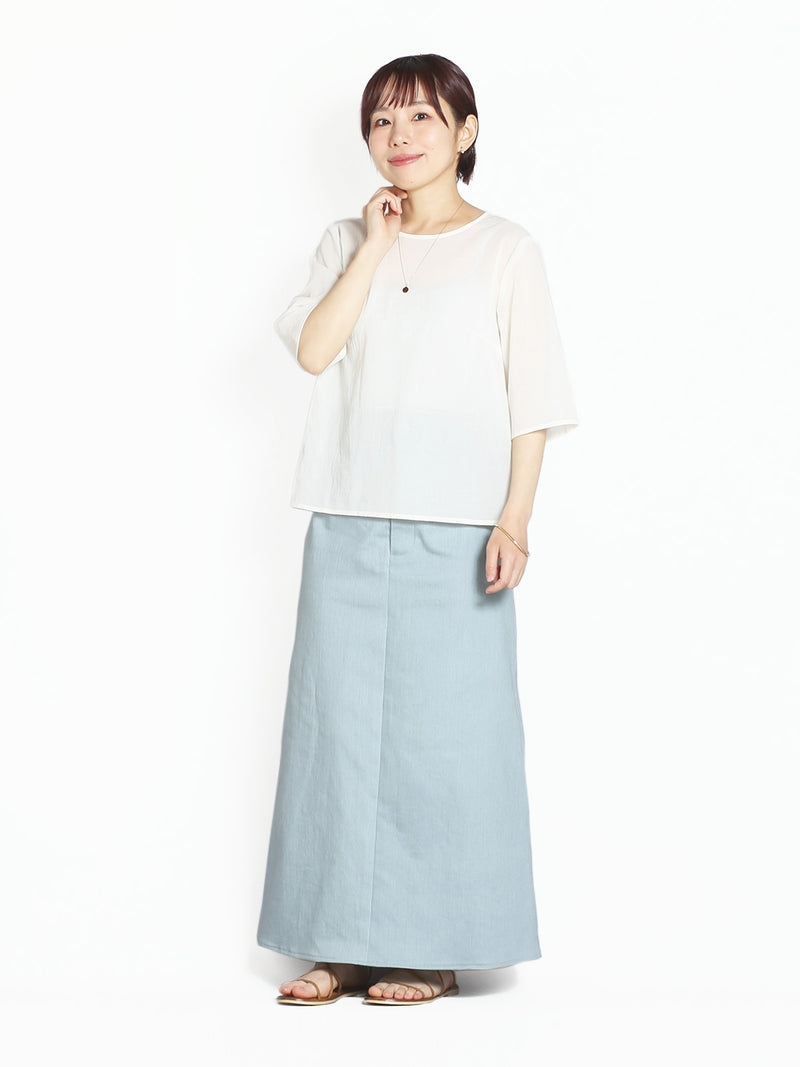 STAFF'S COORDINATE
