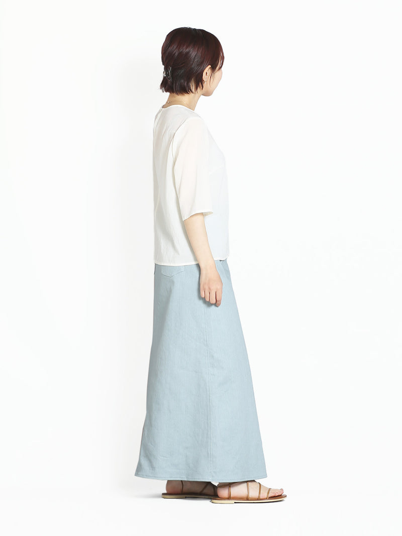 STAFF'S COORDINATE
