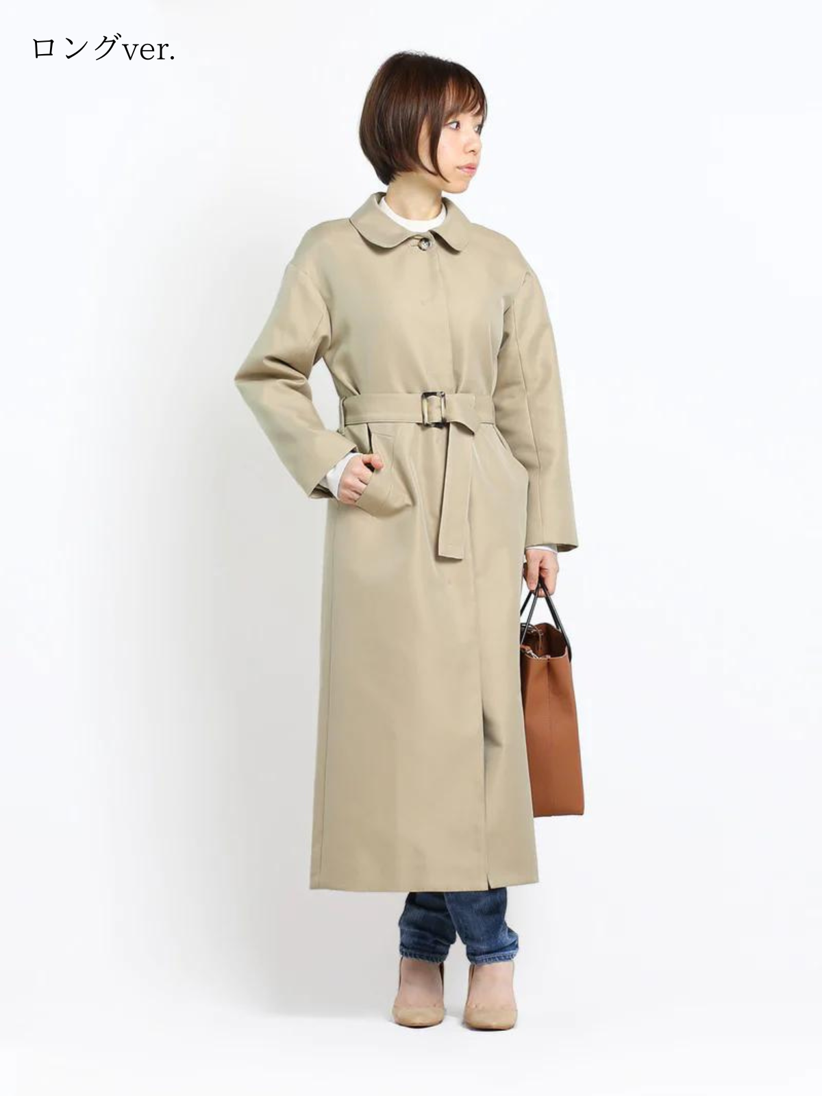 ラストワン・アイテム – Cobitto