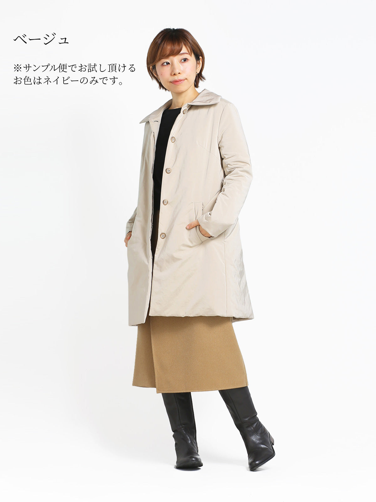 美品レオナール 中綿入りハーフコート 40%off】中綿ハーフコート(S/M) – Cobitto